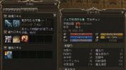 2493.jpg (41KB)