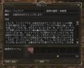 2616.jpg (52KB)