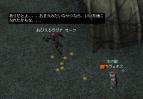 2643.jpg (29KB)