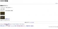2708.jpg (51KB)